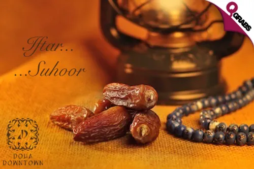 From QR30 Child/QR37 Adults, Enjoy a Delectable Sohour OR Iftar Buffet at Doha Downtown! (Up to QR105 Value)